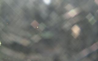 Sromowce Wyżne Flisacy - 21-03-2026 22:29