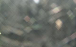 Sromowce Wyżne Flisacy - 21-03-2026 22:37